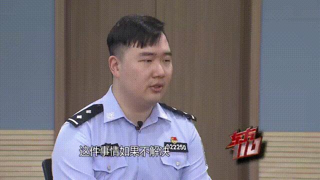 37歲女子借給游戲男友100萬 三年騙局終曝光