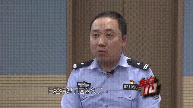 女子為游戲男友傾盡百萬靠泡面度日 三年騙局終曝光