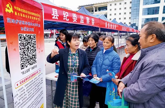 1.9萬名村官被查背后 農(nóng)村反腐力度加大