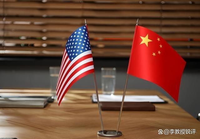 用特朗普智能体分析美方谈判策略 贸易战再升级
