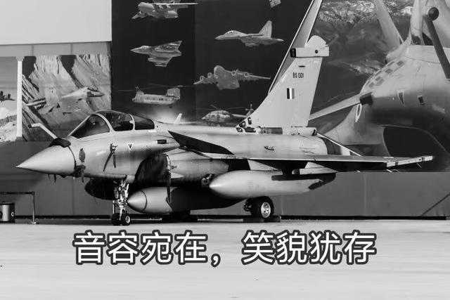 印專家承認陣風(fēng)墜落為何遭死亡威脅 真相引發(fā)網(wǎng)民圍攻