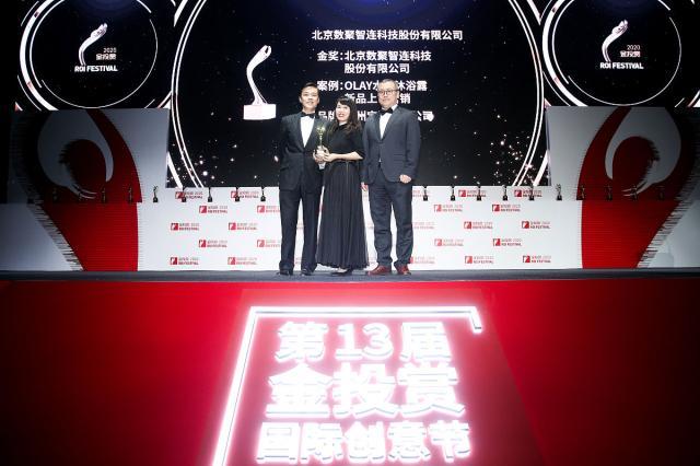 三名国际歌手加盟《歌手2025》 阵容炸翻全网