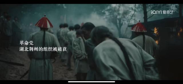 李現(xiàn)新劇和湖北荊州淵源頗深 家鄉(xiāng)情結(jié)引共鳴