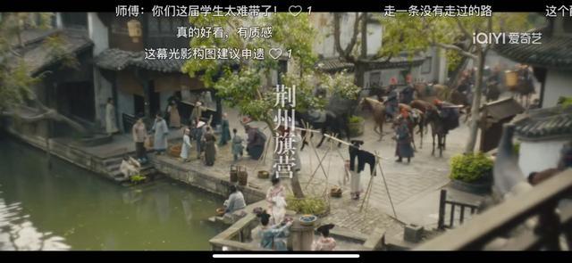 李現(xiàn)新劇和湖北荊州淵源頗深 家鄉(xiāng)情結(jié)引共鳴