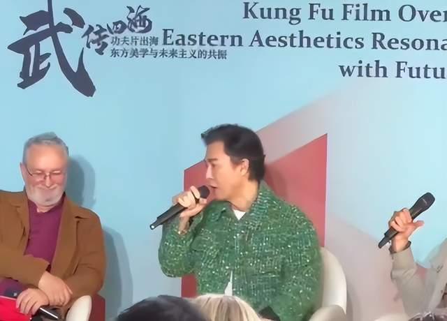 甄子丹说哪吒2是功夫片的延伸