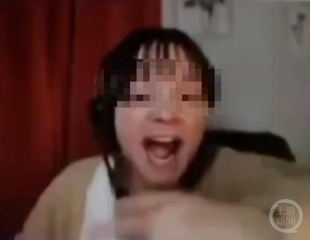 線上英語課外教情緒失控嚇壞7歲女童 家長維權(quán)中