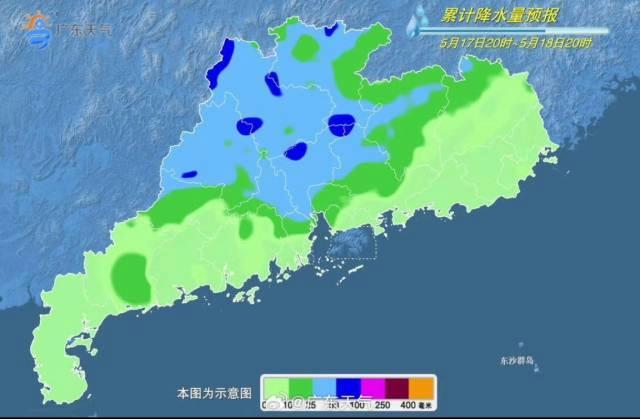 廣東雷雨開啟霸屏模式 南方多地暴雨連連
