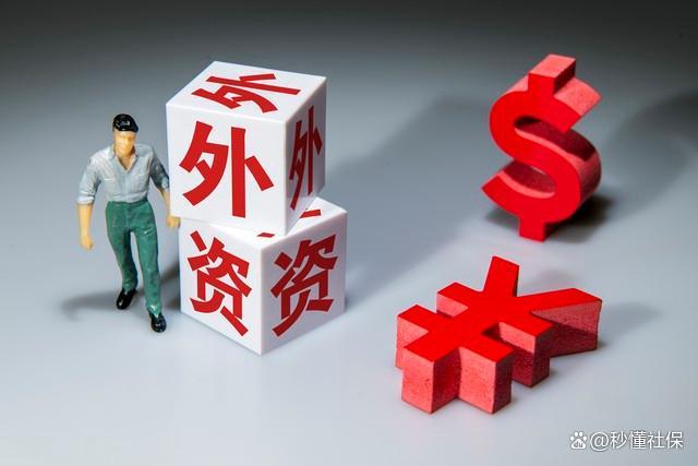 美債會(huì)是中方對(duì)美談判中的“牌”嗎 金融話語(yǔ)權(quán)的較量
