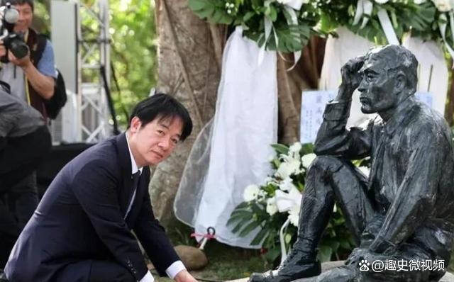 特朗普記者會提統(tǒng)一,，嚇壞賴清德,，趕緊向日本表白，國臺辦回應(yīng)