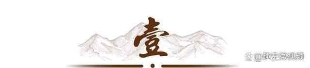 特朗普記者會提統(tǒng)一,，嚇壞賴清德，趕緊向日本表白,，國臺辦回應(yīng)