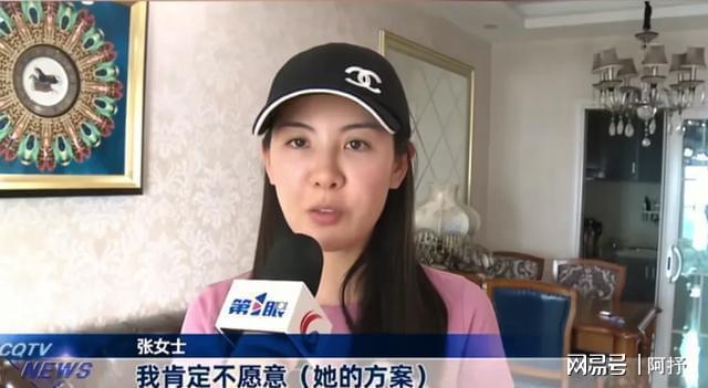 女子3萬(wàn)買4件T恤被洗衣店洗縮水 奢侈品牌衣物報(bào)廢引爭(zhēng)議