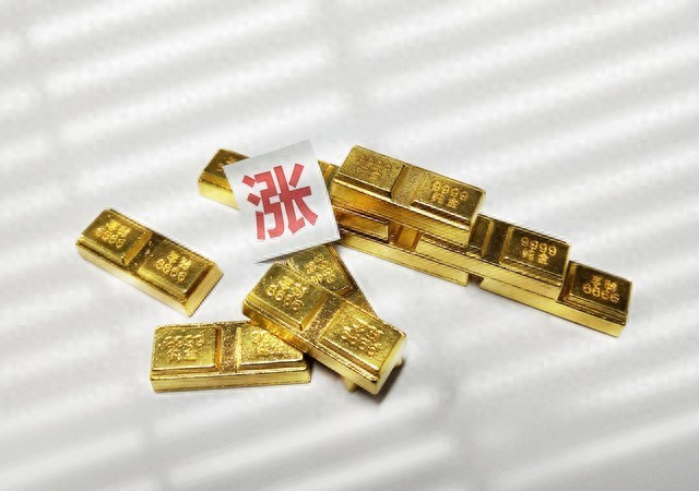 老人兩天花費(fèi)百萬購買黃金 警惕詐騙陷阱