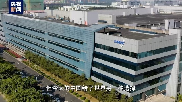 美國“芯”機算盡 難阻中國 “芯”火燎原