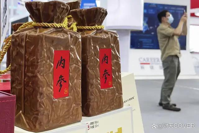 白酒三巨頭集體失守千元線 高端市場(chǎng)遇冷
