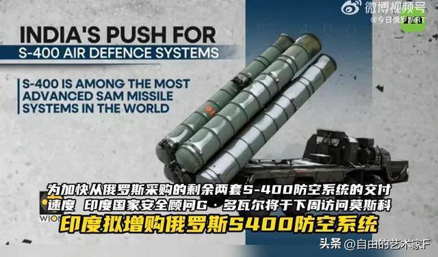 印專家：印度將超德國(guó) 成第3大經(jīng)濟(jì)體 經(jīng)濟(jì)雄心引發(fā)熱議