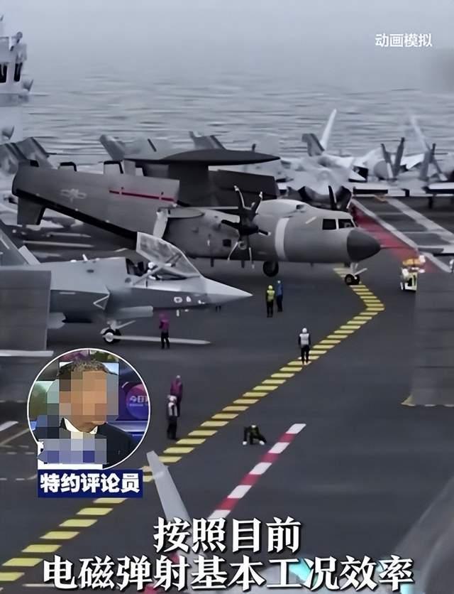 福建艦關(guān)鍵性能有多強(qiáng)