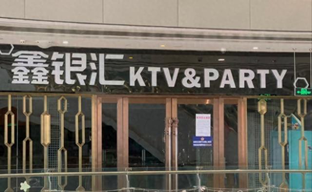 15歲少女陪侍醉酒墜樓案終審 組織者獲刑引發(fā)關(guān)注
