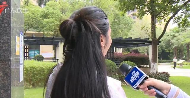 近5萬(wàn)元翡翠手鐲被快遞員弄丟 僅賠60多 未保價(jià)引發(fā)爭(zhēng)議