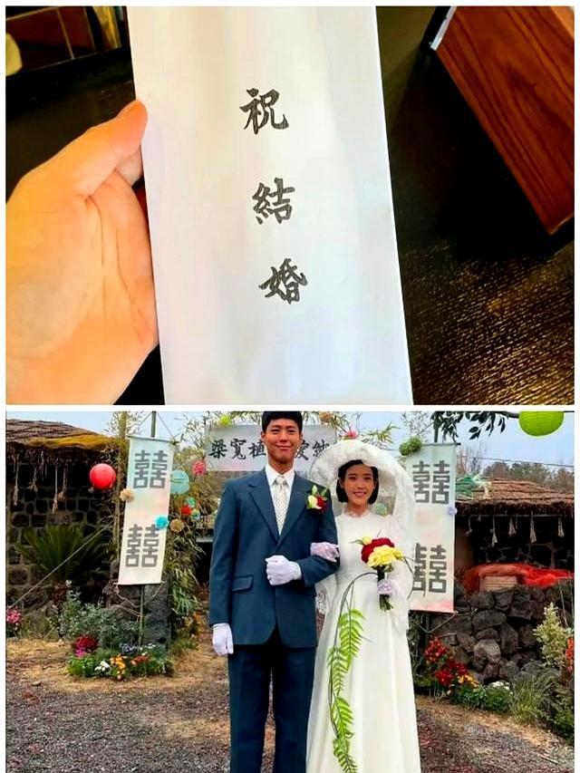 金文洙參拜麥克阿瑟銅像 紅袍祭祖引熱議