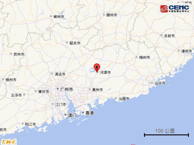 廣東河源24小時(shí)內(nèi)連震兩次 市民難眠