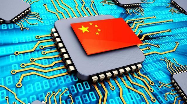 特朗普对华新禁令会有多大影响 事倍功半适得其反