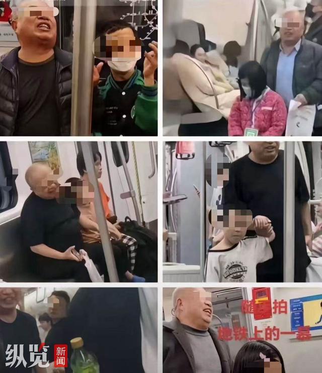 男子帶不同小孩長期在地鐵賣慘行乞，鄭州地鐵回應(yīng),！