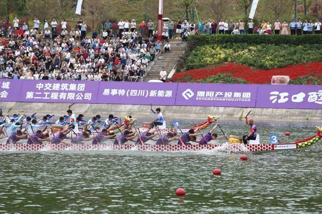 中華龍舟大賽將在巴中進(jìn)行 龍舟競(jìng)渡迎端午