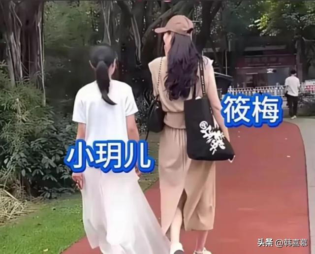 網(wǎng)傳馬筱梅帶小玥兒過端午節(jié) 母女情深逛街被偶遇