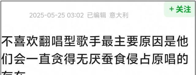 單依純回應(yīng)被稱“小王菲” 模仿與爭議并存