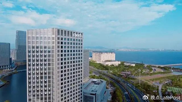 吳欣鴻：重生之我在美圖做CEO 從工具自卑到工具自信