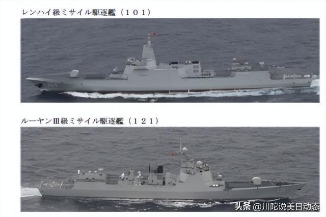 辽宁舰抵近关岛的时间点有多巧妙 实战演练显威慑