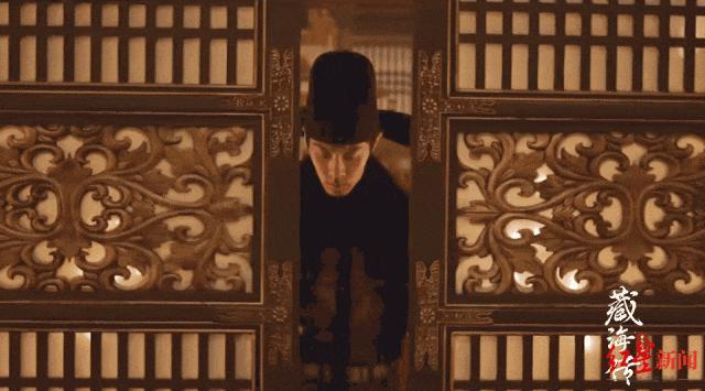 肖戰(zhàn)主演《藏海傳》豆瓣開(kāi)分7.1 評(píng)分引發(fā)熱議