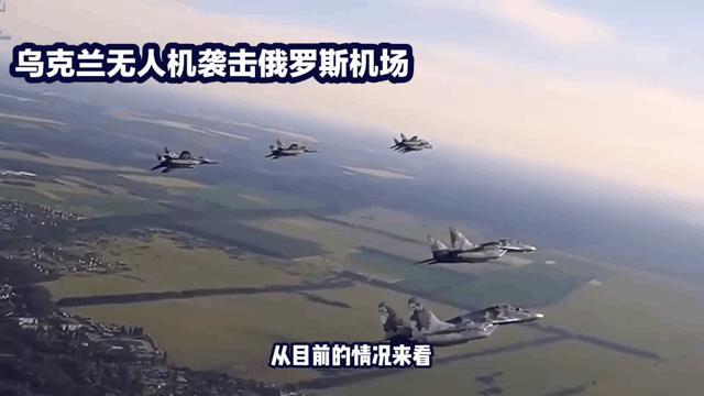 曝俄卡车司机运乌无人机时并不知情 意外卷入军事大瓜
