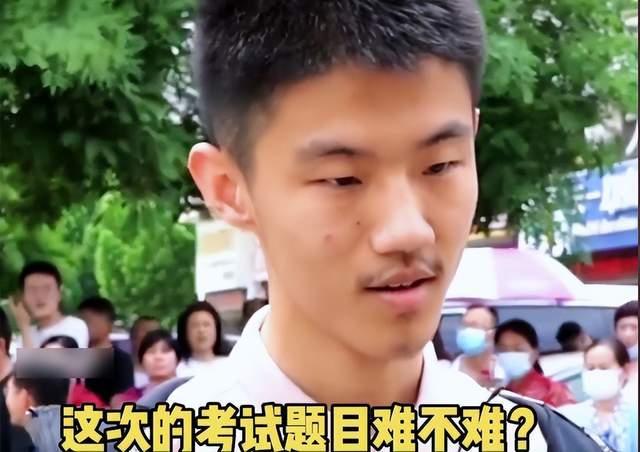 山东考生称高考历史难难难 大题无处下笔泪满眶