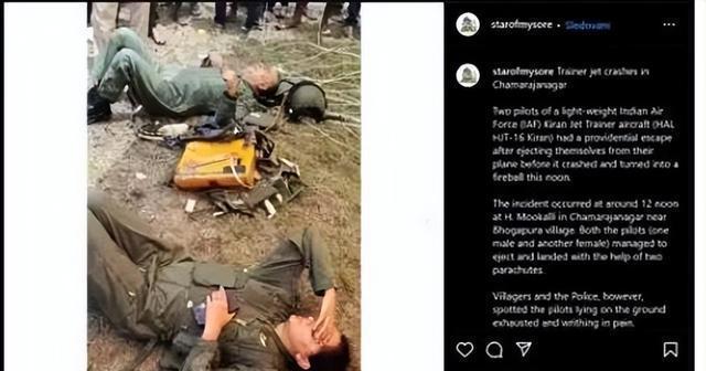 印度外长涉印巴空战言论有多离谱 真相大白引热议