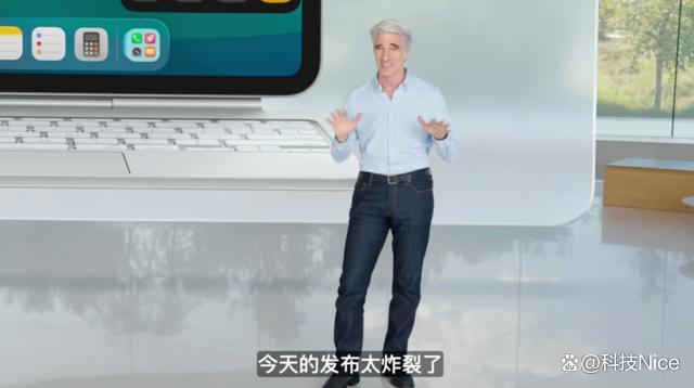 iOS26 立体照片 液态玻璃设计重塑交互体验
