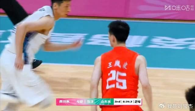 全运会男篮资格赛：辽宁vs山东