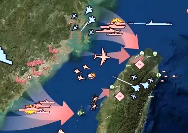 台当局模拟大陆2030年攻台场景 自导自演的“防卫”兵推