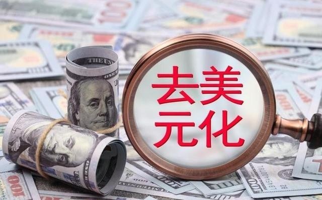 若美宣布巨额国债作废有什么影响？