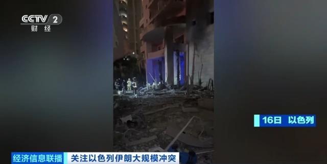 伊朗袭击致以色列24死逾1300伤 双方冲突持续升级