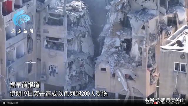 以色列城市被炸 地标大楼窗户剥落 防空系统全力拦截仍受损