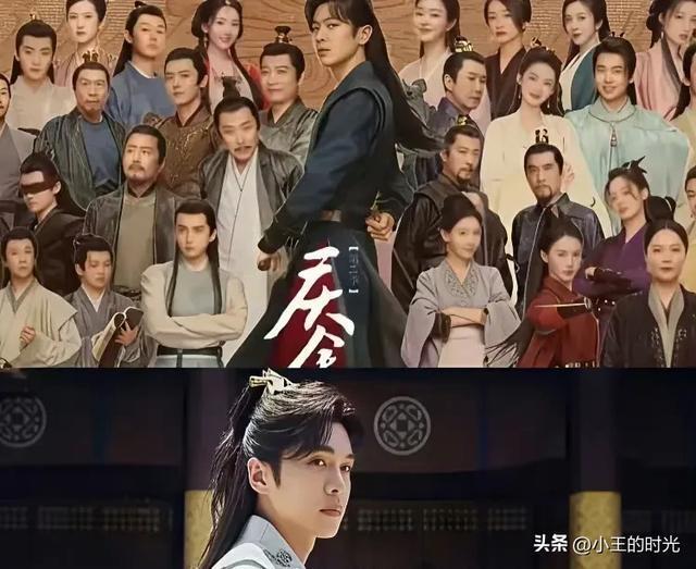 慶余年3再次升級(jí)演員陣容：二皇子因丑聞被換,，金晨陳道明退出