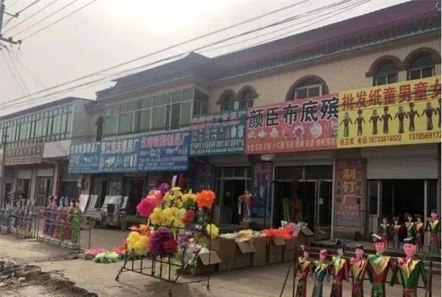 中國(guó)冥幣,，在全世界殺瘋了,！中國(guó)冥幣成跨國(guó)許愿道具