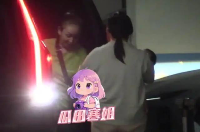 黄子韬徐艺洋孩子首曝光？疑去年在国外生产徐艺洋孕肚照被扒
