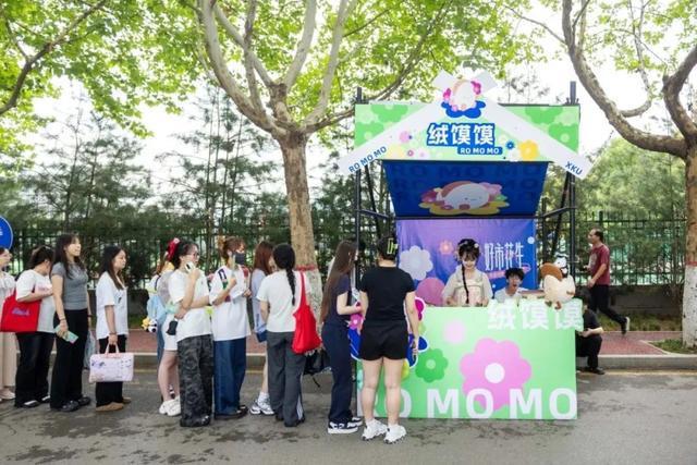 西安科大高新學(xué)院：市集游園會(huì) 歌會(huì) 畢業(yè)季的溫暖與感動(dòng)