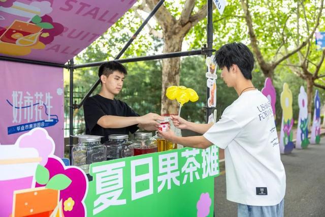 西安科大高新学院：市集游园会 歌会 毕业季的温暖与感动