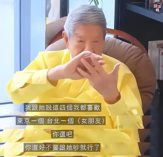 蔡瀾：做人要樂觀才能心想事成,！