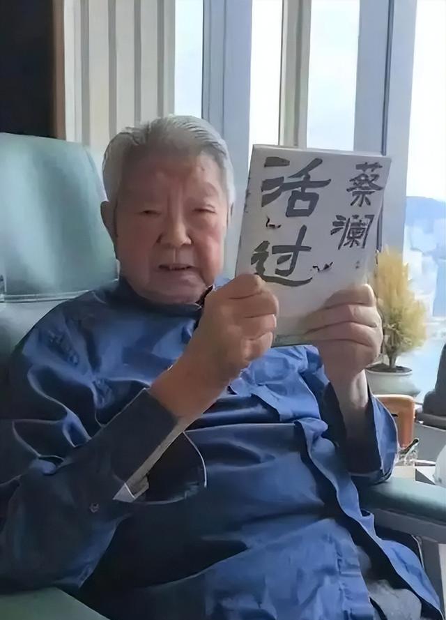 蔡瀾：做人要樂觀才能心想事成,！