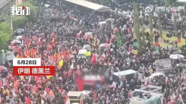 被传死亡的伊朗高官现身讲述遭袭经历 否认身亡传闻