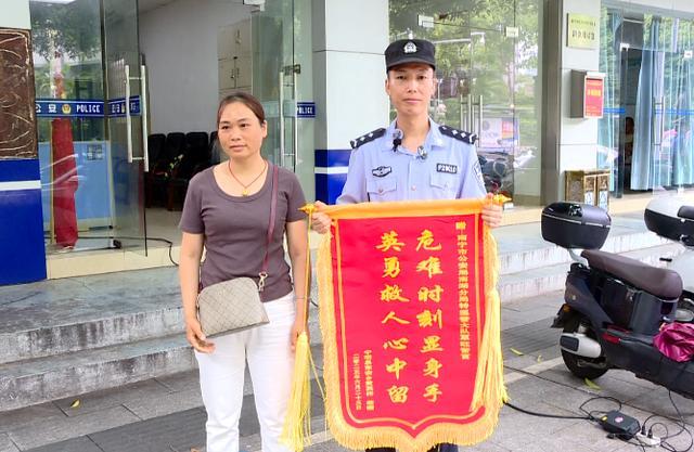 警员潜水救人 事后悄然离去 休假辅警英勇施救